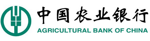 中國農業銀行