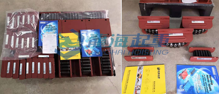 德國borkey品牌履帶式滾輪小車實(shí)物圖